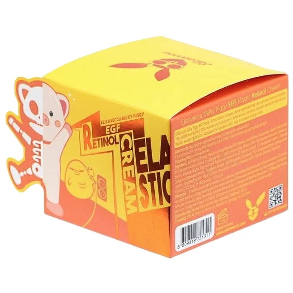 ELIZAVECCA Milky Piggy EGF Elastic Retinol Cream